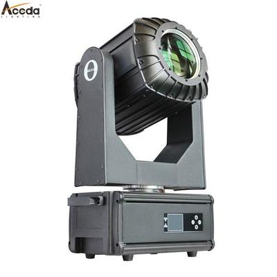 461户外防水三合一